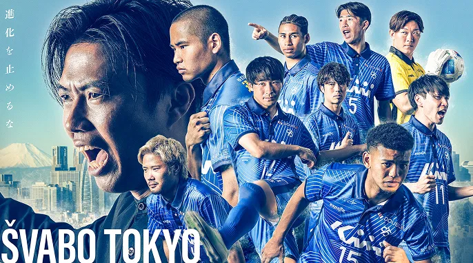 メインビジュアル・ロゴ使用権利