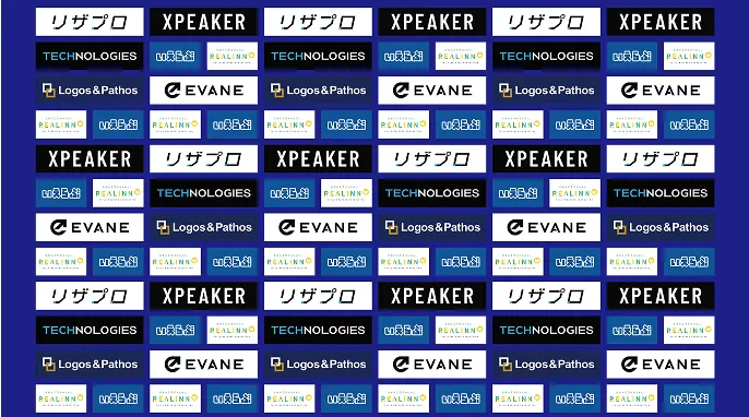 インタビューボード広告