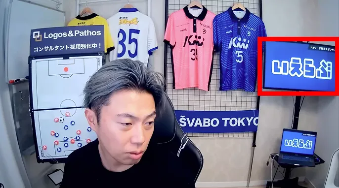 YouTubeモニター掲載